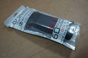 lot 79 image: American Tactical 60 Round AR Magazine