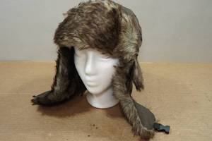 lot 153 image: Mad Bomber Trapper Hat