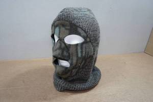 lot 156 image: Bass Pro Camo Insulated Face Mask