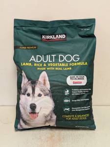 lot 55 image: NEW KIRKLAND SIGNATURE SUPER PREMIUM ADULT DOG FOOD
