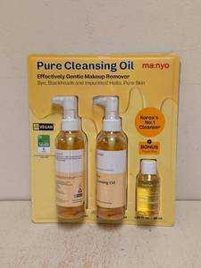 lot 76 image: NEW MANYO PURE CLEANSING OIL