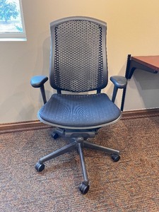 lot 97 image: Ergonomic Mesh Office Chair - Adjustable Armrests, 5-Star Base