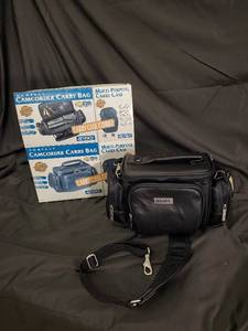 lot 91 image: Jensen Camcorder Carry Case - Genuine Leather Shell, Multi-Purpose Carry Bag