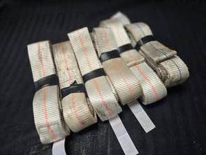 lot 60 image: (6) 2x 6ft Lifting Straps