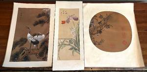 lot 181N image: DR - Vintage Chinese Scroll Paintings Set (3)