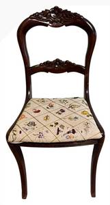 lot 96H image: LL - Antique Carved Mahogany Chair with Floral Upholstery