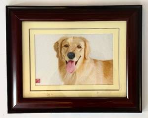 lot 110H image: LR - Asian Art with Golden Retriever - Framed Print