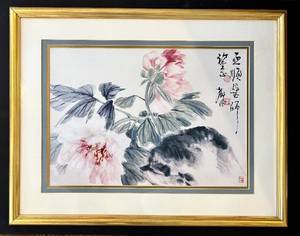lot 123H image: LR - Lu I-fei Herbaceous Peony - Album Leaf, Ink & Color on Japanese Paper, The Metropolitan Museum of Art