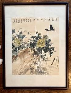 lot 160H image: LR - Chinese Ink Wash Painting - Chrysanthemums & Butterfly, Framed