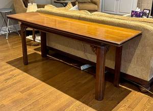 lot 26D image: Henredon Vintage Console Table with Expandable Table