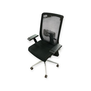 lot 45 image: Haworth Zodi Task Chair Retails new for $699