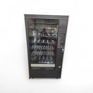lot 121 image: Vending Machine  Automatic Products International