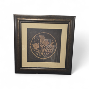 lot 150 image: Framed Artwork