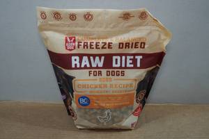 lot 42 image: Boss Dog Raw Diet Dog Treats - Chicken Recipe