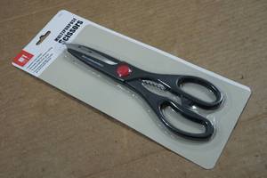 lot 102 image: Multipurpose Scissors
