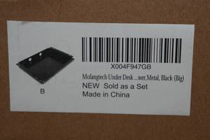 lot 174 image: Under Desk Mounted Sliding Pull-Out Drawer - 19.2x13.4