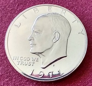 lot 47 image: 1971 Silver Proof Eisenhower Dollar