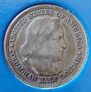 lot 52 image: 1893 Columbus Commemorative Half Dollar