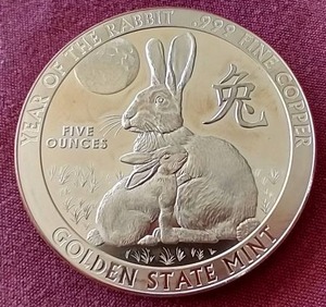 lot 69 image: Year of the Rabbit 5 oz Copper Round