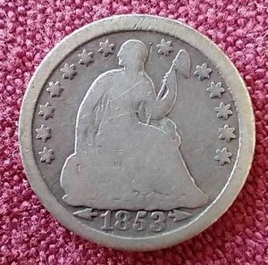 lot 85 image: 1853 Half Dime (Arrows at Date) - Nice