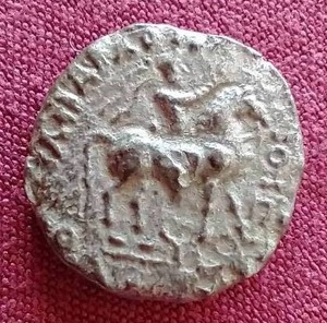 lot 125 image: Awesome 1st Century Indo-Parthian Tetradrachm Ancient Coin