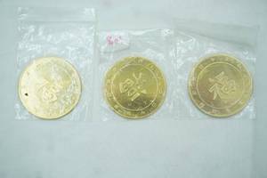 lot 6 image: Gold-Plated Royal Mint of Malaysia Lunar Zodiac Coins 3ct (Gold-plated proof coins)