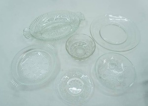 lot 45 image: Vintage Crystal Collectible Dishes