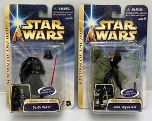 lot 38 image: Vintage STAR WARS Return Of The Jedi Action Figures (New Old Stock)