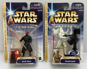 lot 39 image: Vintage STAR WARS The Empire Strikes Back & The Phantom Menace Action Figures (New Old Stock)