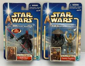 lot 43 image: Vintage STAR WARS The Phantom Menace Action Figures (New Old Stock)