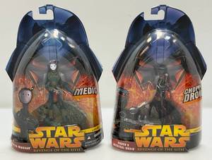 lot 52 image: Vintage STAR WARS Revenge Of The Sith Action Figures (New Old Stock)