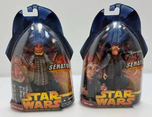 lot 54 image: Vintage STAR WARS Revenge Of The Sith Action Figures (New Old Stock)