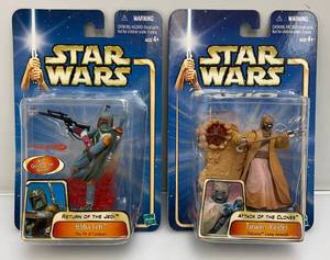 lot 172 image: Vintage STAR WARS ACTION FIGURES (NEW OLD STOCK)