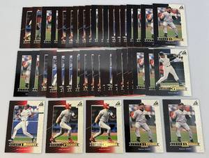 lot 173 image: Vintage Pinnacle Brand Single Card Inside DARE TO Tear Baseball Cards (Chance To Win A Z-Gold Card)