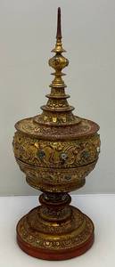 lot 201 image: Est. $175.00 - $2,000.00 Burmese Gilded Offering Vessel From Burma