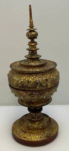 lot 202 image: Est. $175.00 - $2,000.00 Burmese Gilded Offering Vessel From Burma