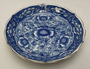 lot 204 image: Vintage Japanese Takahashi Porcelain Cobalt Blue Floral Elegant Trinket Dish 7 38 With Foil Label