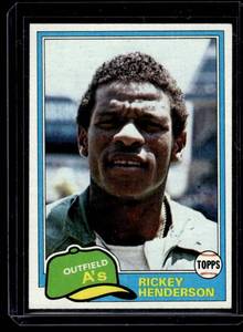 lot 46A image: Rickey Handerson 2nd Year 1981 Topps #260 Vintage Baseball Card