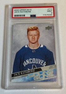 lot 91B image: Jack Rathbone PSA 9 Mint 2020 Upper Deck Young Guns #717 Hockey Card