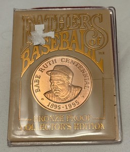 lot 99 image: Babe Ruth Fathers of Baseball Bronze Proof Collectors Edition Baseball Coin