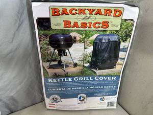 lot 204 image: New Kettle Grill Cover