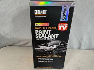 lot 281 image: New Cerakote Rapid Ceramic Paint Sealant Protective Coating