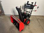 Brand New 26 inch Powersmart 2 Stage Snowblower