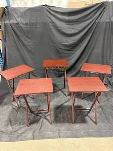 lot 1626 image: Set of 5 Wooden TV Trays