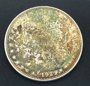 lot 11 image: 1921 Morgan Silver Dollar