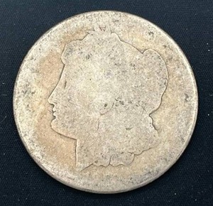 lot 48 image: Morgan Silver Dollar - Date Unrecognizable