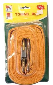 lot 18 image: Tow Rope