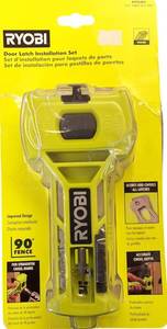 lot 24 image: Ryobi  Door Latch Installation Kit