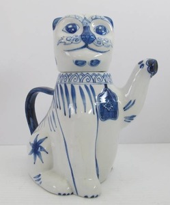 lot 73 image: Vintage Cheshire Cat Ceramic Teapot