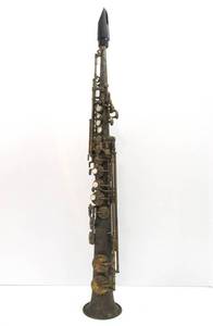 lot 89 image: Vintage KING C Soprano Saxophone&nbsp